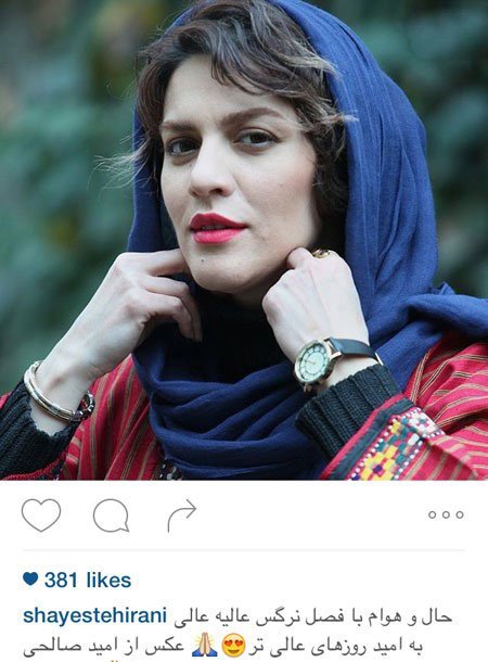 اخبار,اخبار فرهنگی, عکس از بازیگران  اخبار,اخبار فرهنگی, عکس از بازیگران