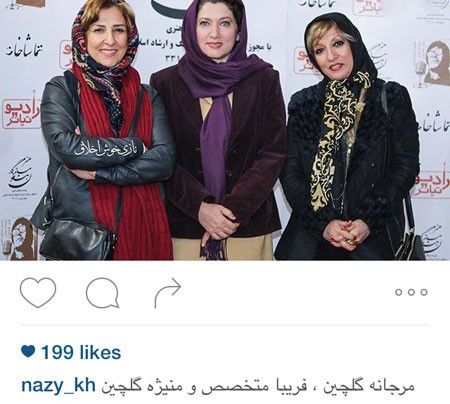 اخبار,اخبار فرهنگی, عکس از بازیگران  اخبار,اخبار فرهنگی, عکس از بازیگران