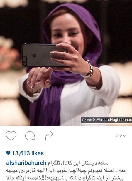 اخبار,اخبار فرهنگی, عکس از بازیگران  اخبار,اخبار فرهنگی, عکس از بازیگران