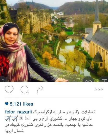 اخبار,اخبار فرهنگی, عکس از بازیگران  اخبار,اخبار فرهنگی, عکس از بازیگران