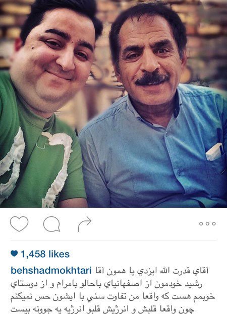 اخبار,اخبار فرهنگی, عکس از بازیگران  اخبار,اخبار فرهنگی, عکس از بازیگران