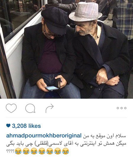 اخبار,اخبار فرهنگی, عکس از بازیگران  اخبار,اخبار فرهنگی, عکس از بازیگران
