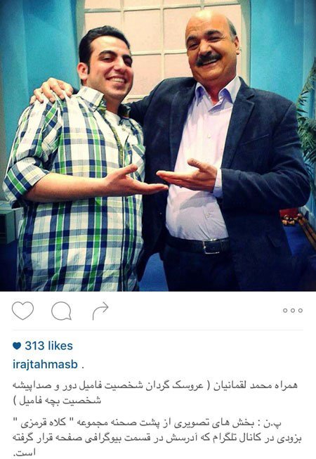 اخبار,اخبار فرهنگی, عکس از بازیگران  اخبار,اخبار فرهنگی, عکس از بازیگران