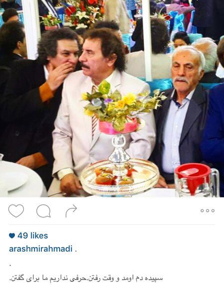 اخبار,اخبار فرهنگی, عکس از بازیگران  اخبار,اخبار فرهنگی, عکس از بازیگران