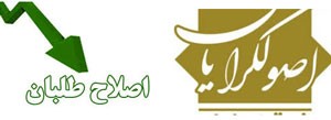 اخبار,اخبار سیاسی, يحيي آل اسحاق