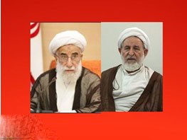 اخبار,اخبار انتخابات ,انتخابات مجلس خبرگان رهبری