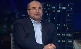 اخبار,اخبار اجتماعی ,تخلفات  شهرداری