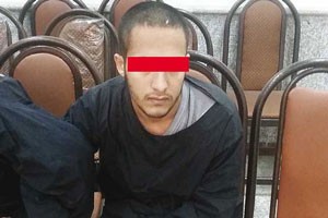 اخبار,اخبارحوادث,حوادث روز