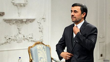 اخبار,اخبارسیاسی,اهمیت ژئو‌پولتیک جیبوتی برای ایران