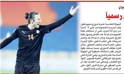 اخبار,اخبار ورزشی, تیموریان