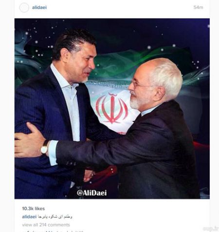 اخبار,اخبار ورزشی,علی دایی 