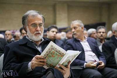 اخبار,اخبارسیاسی ,مجلس ترحیم برادر معاون ارشاد