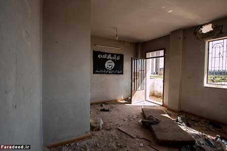 اخبار,اخبار بین الملل, گروه تروریستی داعش