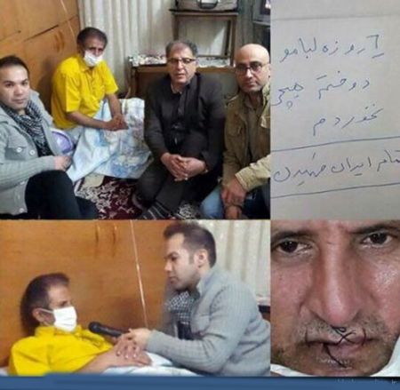 اخبار,اخبار ورزشی,باند مافياي ورزش