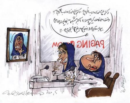 اخبار,اخبارورزشی, کاریکاتور