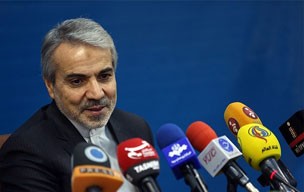 اخبار,اخبار سیاسی, محمدباقر نوبخت 