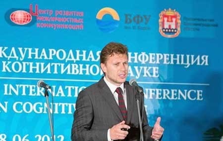 اخبار,اخباربین الملل ,ازدواج همسر سابق  ولادیمیر پوتین