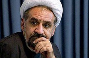 اخبار,اخبار سیاسی ,خبرهای سیاسی ,شورای مرکزی حزب اتحاد ملت