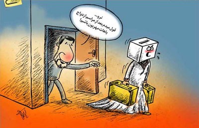  اخبار سیاسی ,خبرهای سیاسی,  احمدی  نژاد 