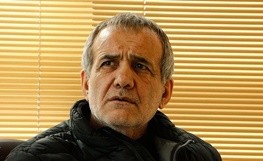  اخبار انتخابات ,خبرهای انتخابات,پزشکیان