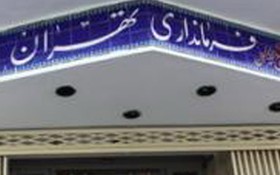  اخبار انتخابات  ,خبرهای  انتخابات  , انتخابات  خبر گان