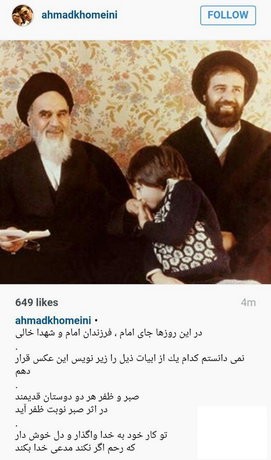   اخبار انتخابات,خبرهای انتخابات , انتخابت  خبر گان 