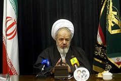 اخبارسیاسی ,خبرهای  سیاسی,نماینده ولی فقیه 