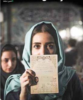  اخبارانتخابات,خبرهای انتخابات,انتخابات مجلس 