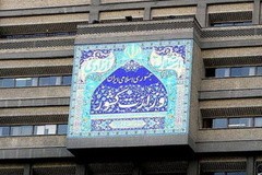  اخبارانتخابات  ,خبرهای انتخابات,انتخابات مجلس 