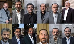اخبار,اخبارسیاسی,جبهه یکتا 