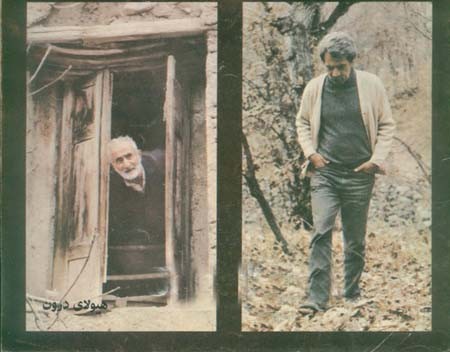 اخبار , اخبار فرهنگی,بیشترین جوایز فیلم فجر,گیرنده های جوایز فیلم فجر