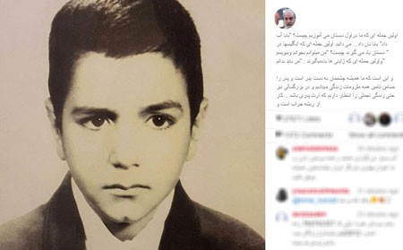اخبار,اخبار فرهنگی,پرویز پرستویی اخبار,اخبار فرهنگی,پرویز پرستویی