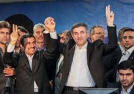 اخبار,اخبار امروز,اخبار جدید