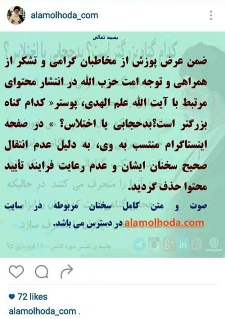 اخبار,اخبار امروز,اخبار جدید