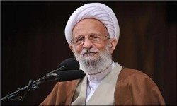 اخبار,اخبار امروز,اخبار جدید