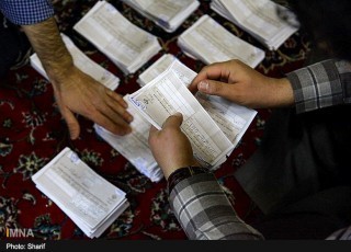 اخبار,اخبار امروز,اخبار جدید