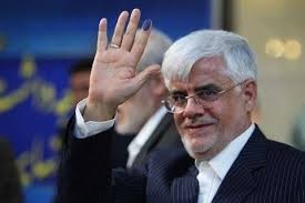 اخبار,اخبار امروز,اخبار جدید