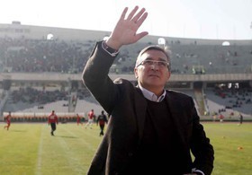 اخبار,اخبار امروز,اخبار جدید