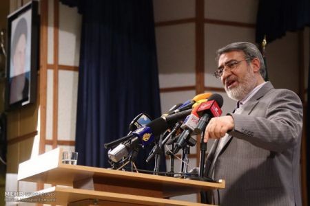 اخبار,اخبار امروز,اخبار جدید