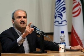 اخبار,اخبار امروز,اخبار جدید