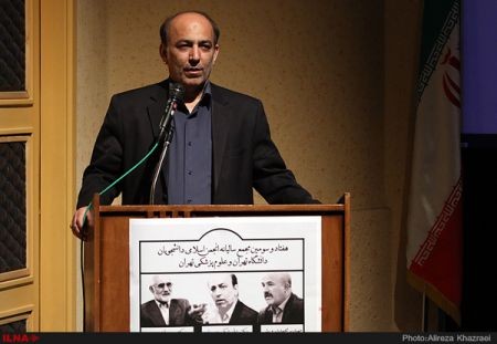 اخبار,اخبار امروز,اخبار جدید
