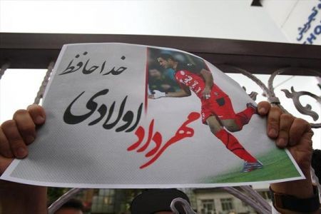 اخبارورزشی,خبرهای ورزشی,اولادی