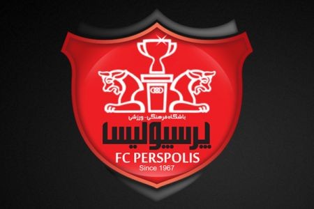 اخبارورزشی,خبرهای ورزشی,پرسپولیس