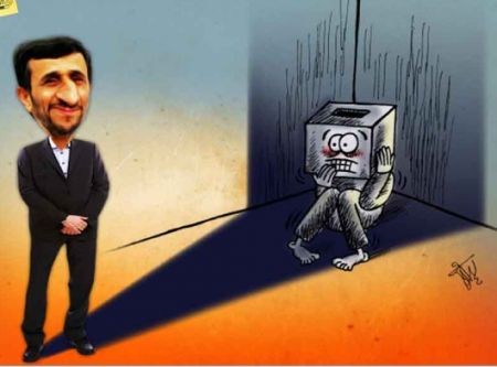 اخبار سیاسی,خبرهای سیاسی,اخبار احمدی نژاد