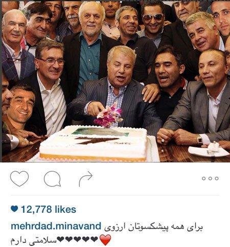 اخبارفرهنگی و هنری,اخبار هنرمندان,بازیگران