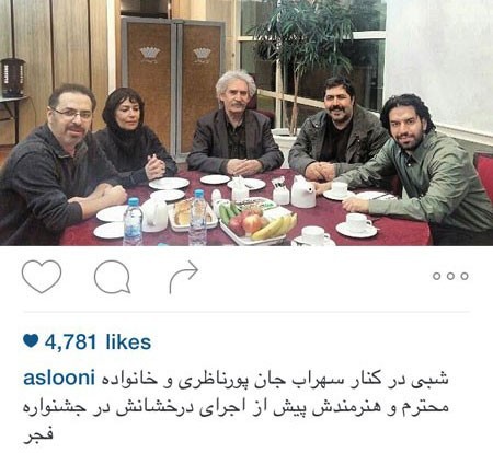 اخبارفرهنگی و هنری,اخبار هنرمندان,بازیگران