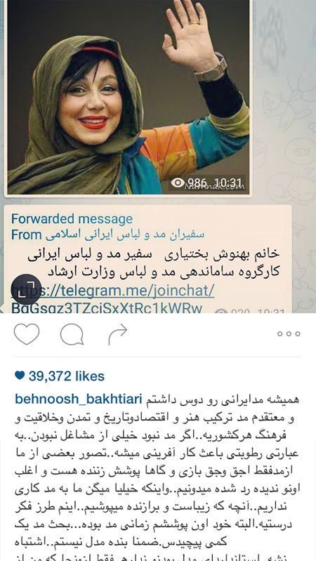 اخبارفرهنگی و هنری,اخبار هنرمندان,بازیگران