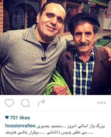 اخبارفرهنگی و هنری,اخبار هنرمندان,بازیگران