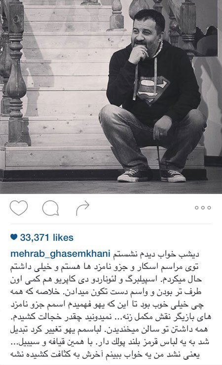 اخبارفرهنگی و هنری,اخبار هنرمندان,بازیگران