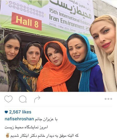 اخبارفرهنگی و هنری,اخبار هنرمندان,بازیگران